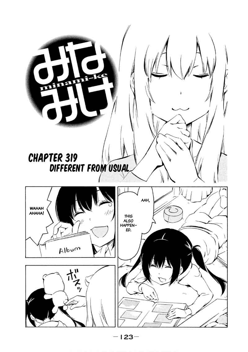 Minami Ke Chapter 319 Page 2