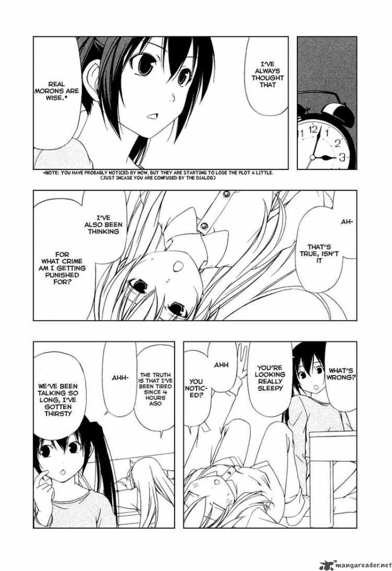 Minami Ke Chapter 32 Page 7