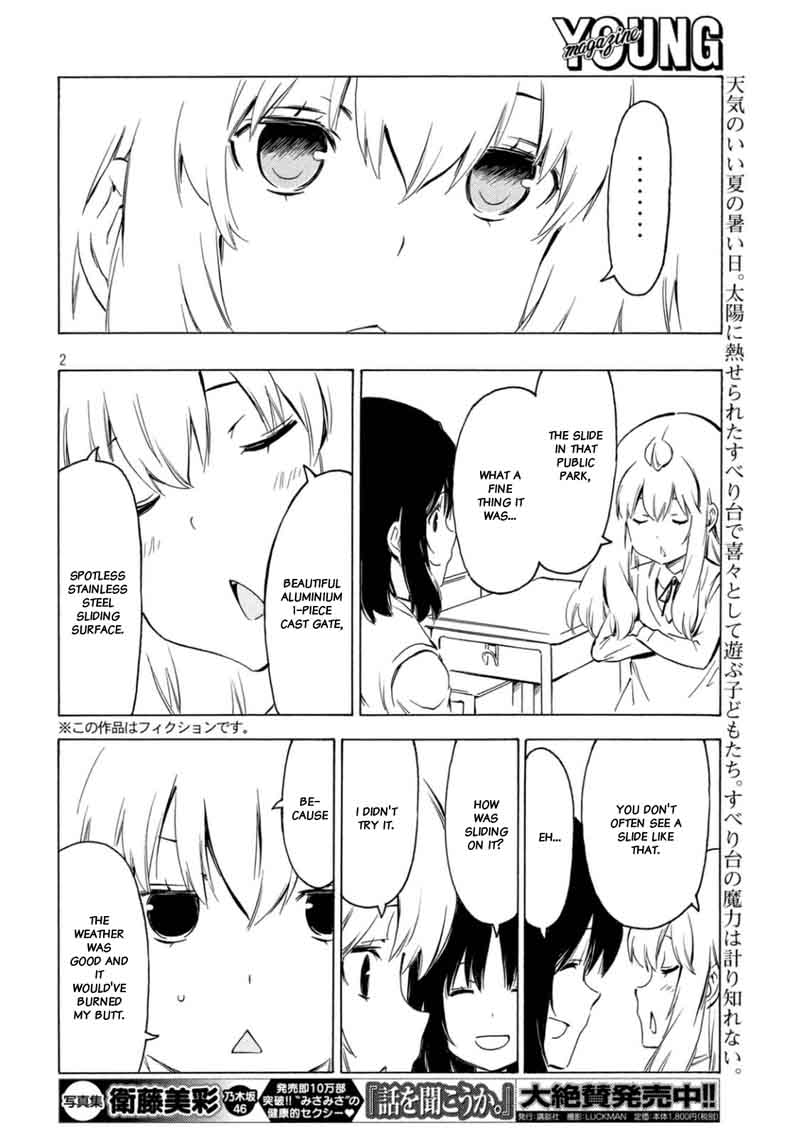 Minami Ke Chapter 324 Page 2