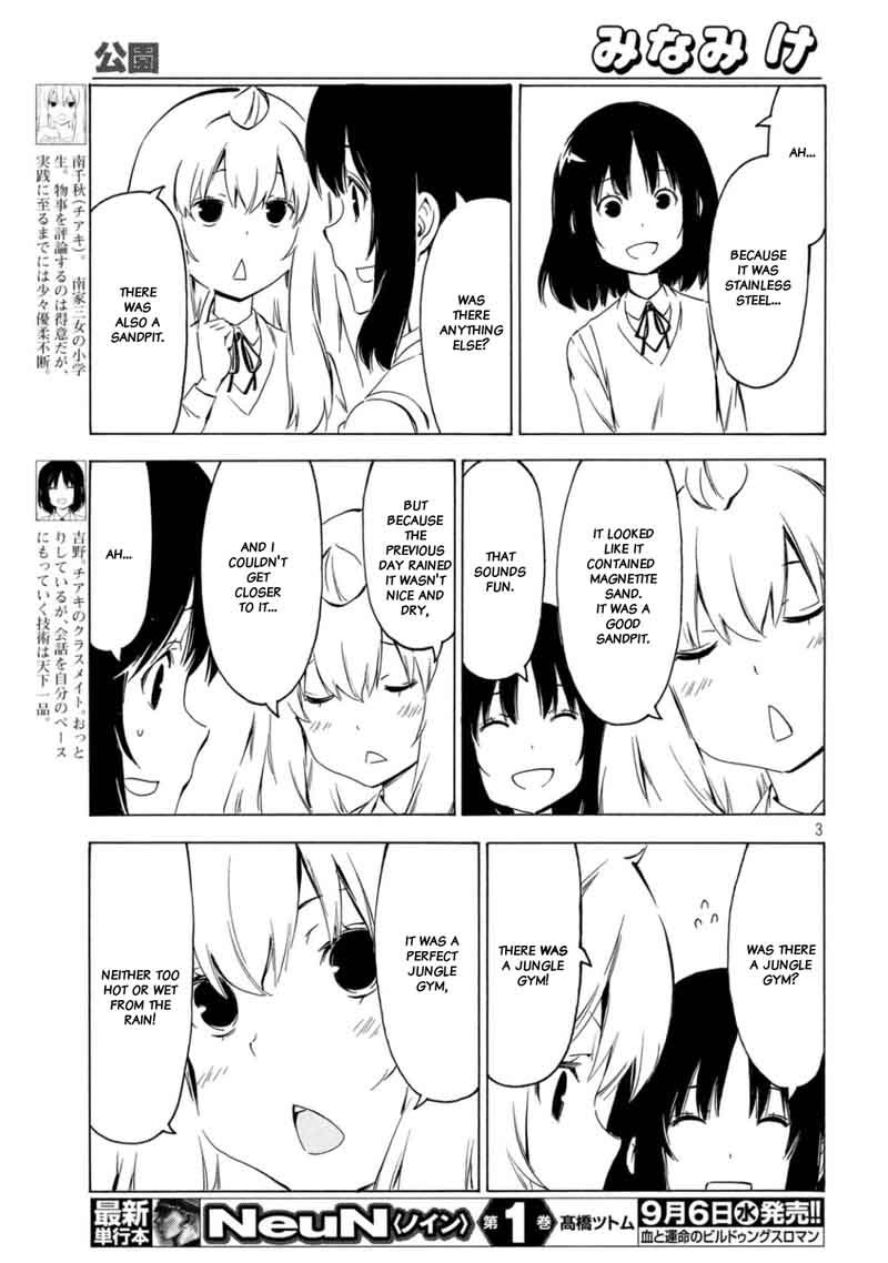 Minami Ke Chapter 324 Page 3