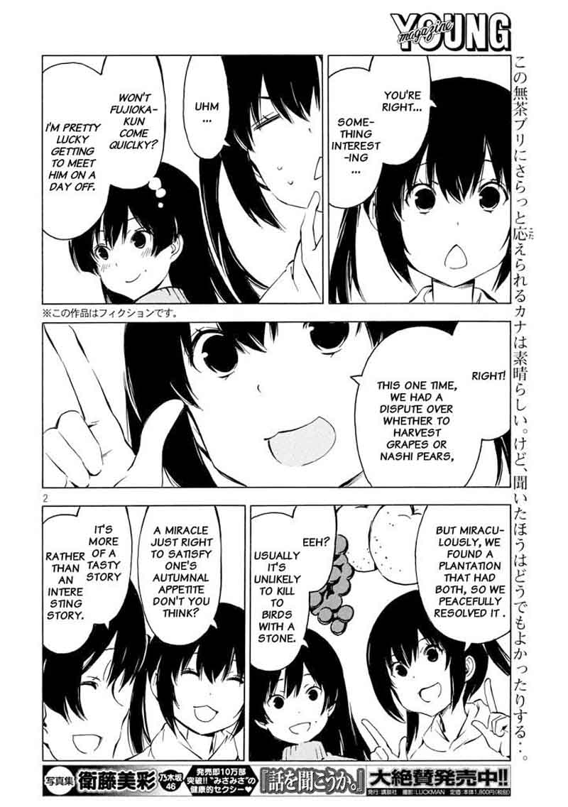 Minami Ke Chapter 329 Page 2