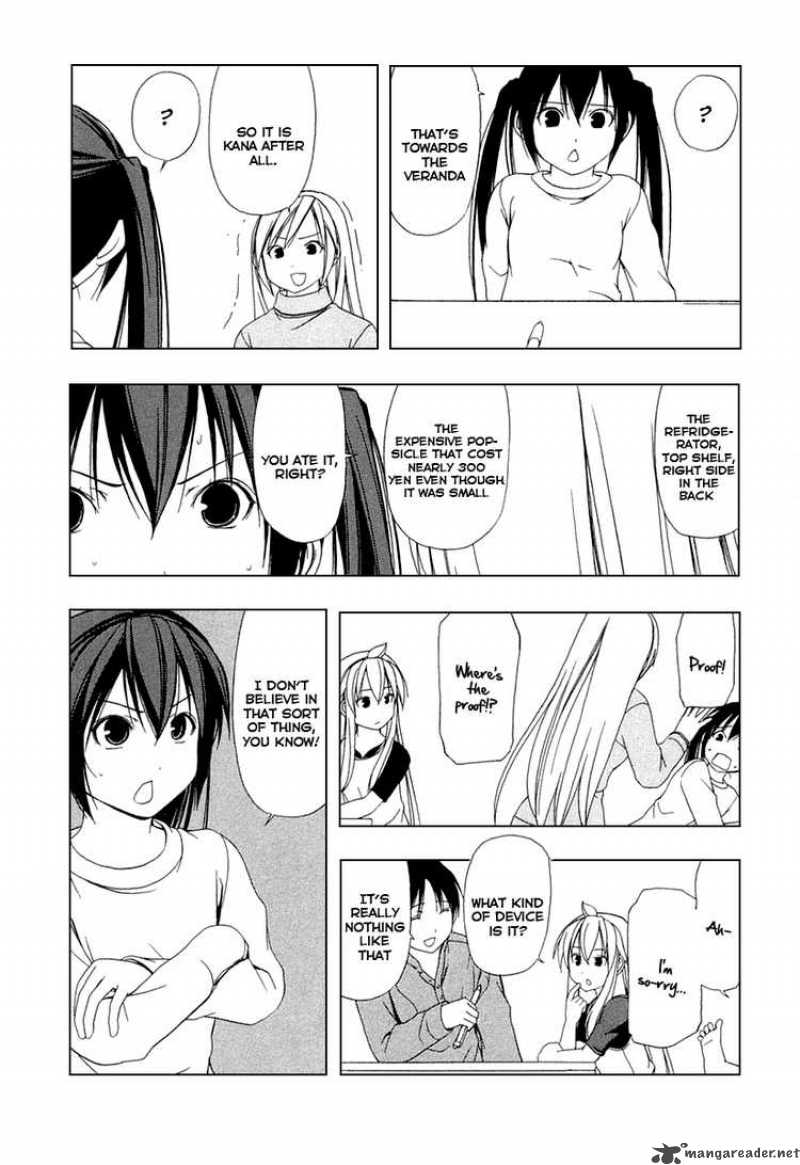 Minami Ke Chapter 33 Page 5