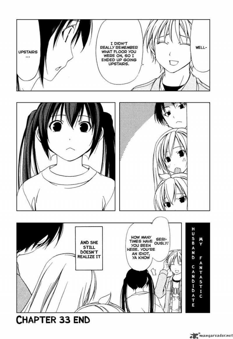 Minami Ke Chapter 33 Page 8