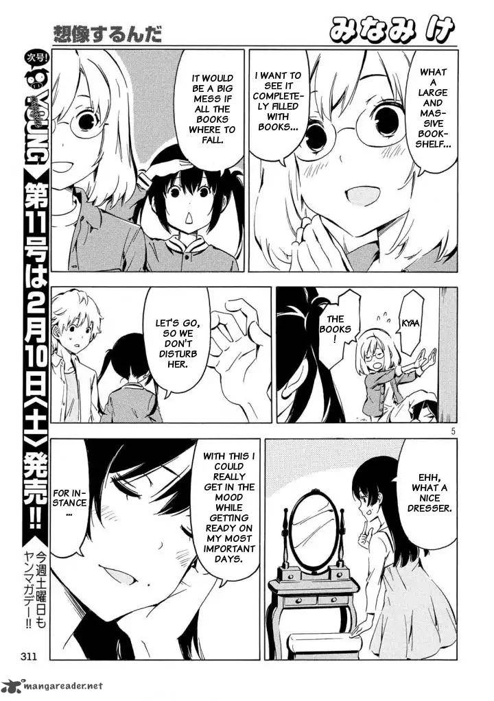 Minami Ke Chapter 334 Page 5