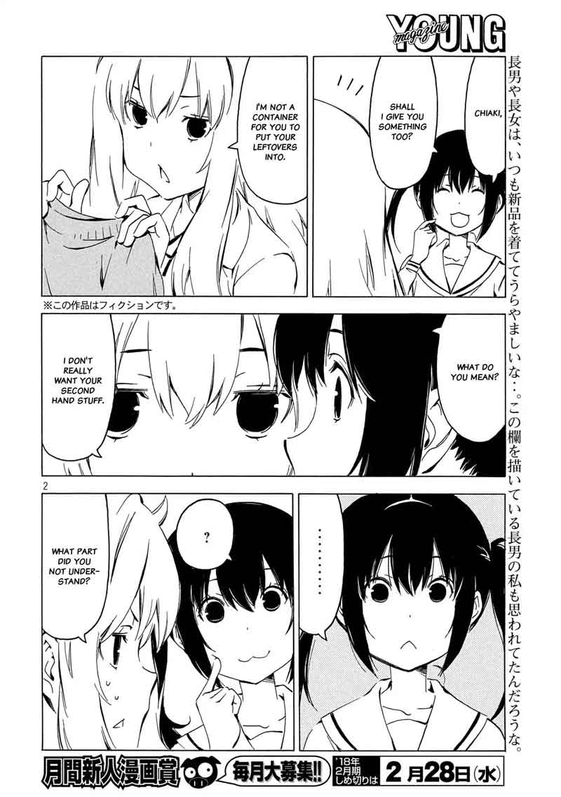 Minami Ke Chapter 335 Page 2