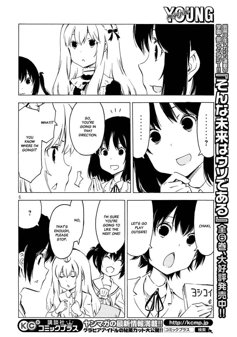 Minami Ke Chapter 335 Page 6