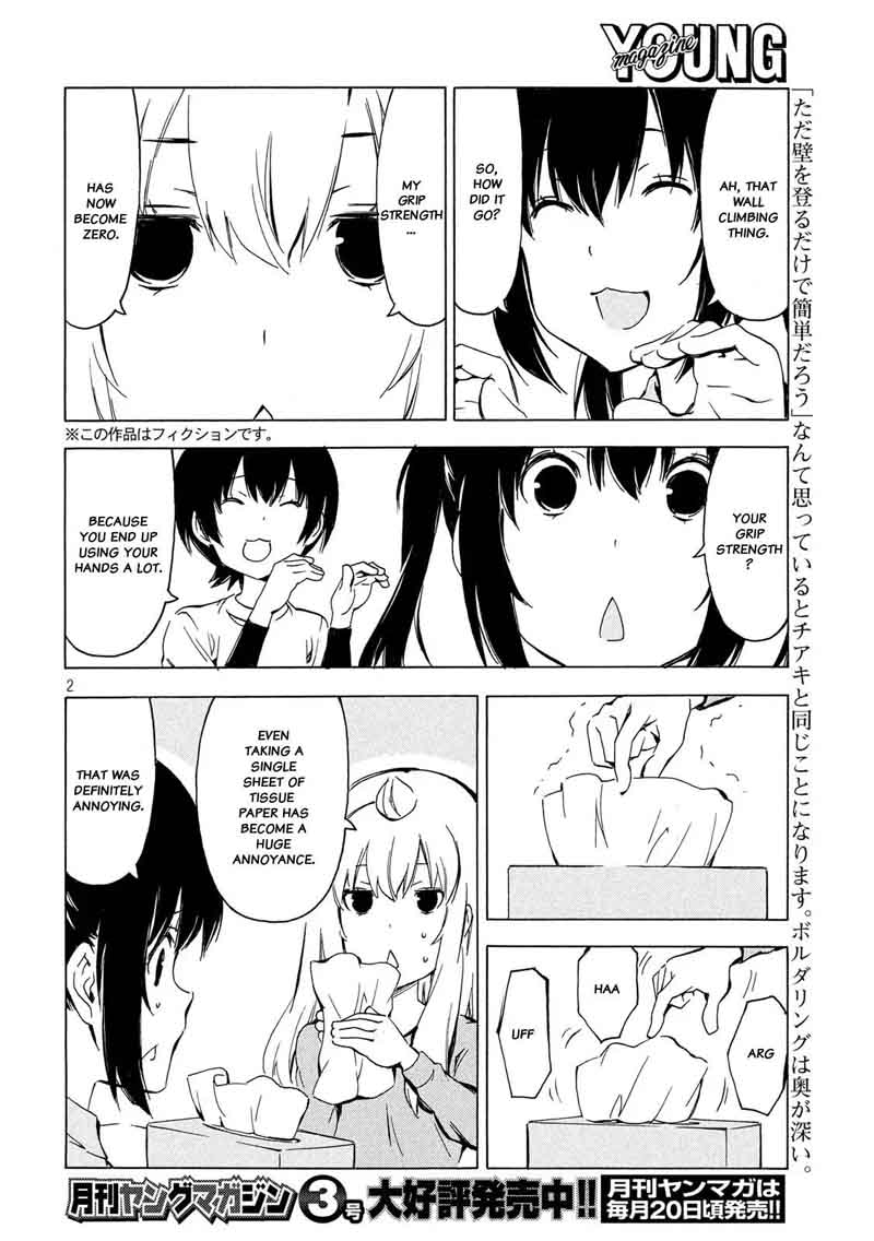 Minami Ke Chapter 336 Page 2