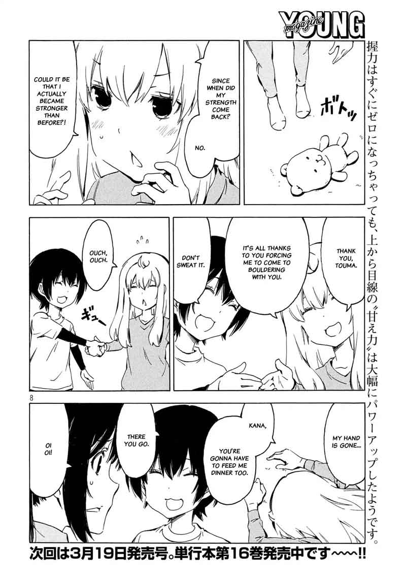 Minami Ke Chapter 336 Page 8