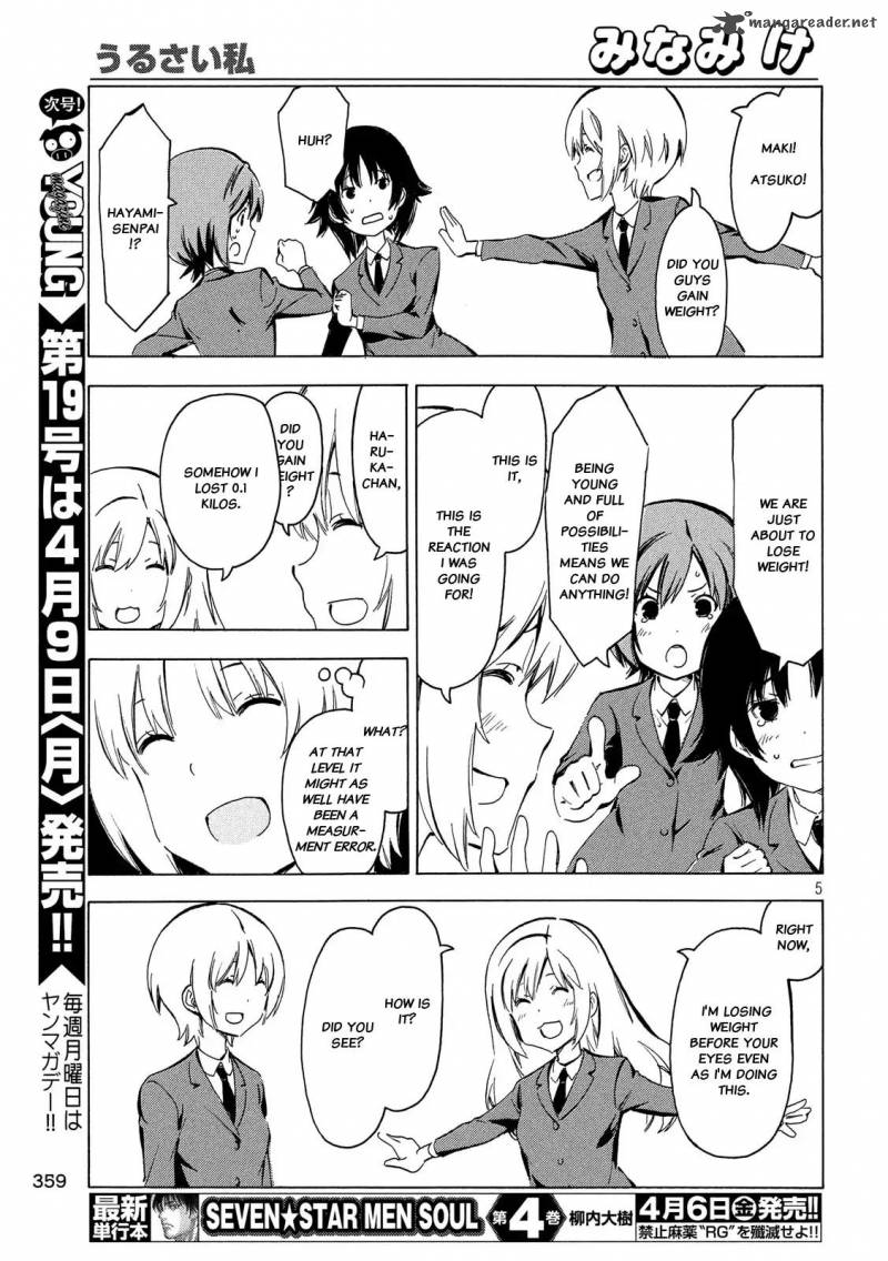 Minami Ke Chapter 338 Page 5