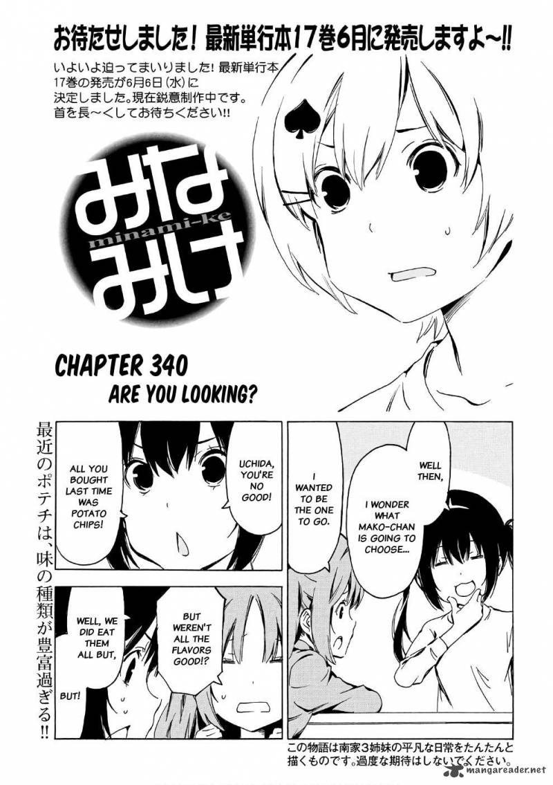 Minami Ke Chapter 340 Page 1