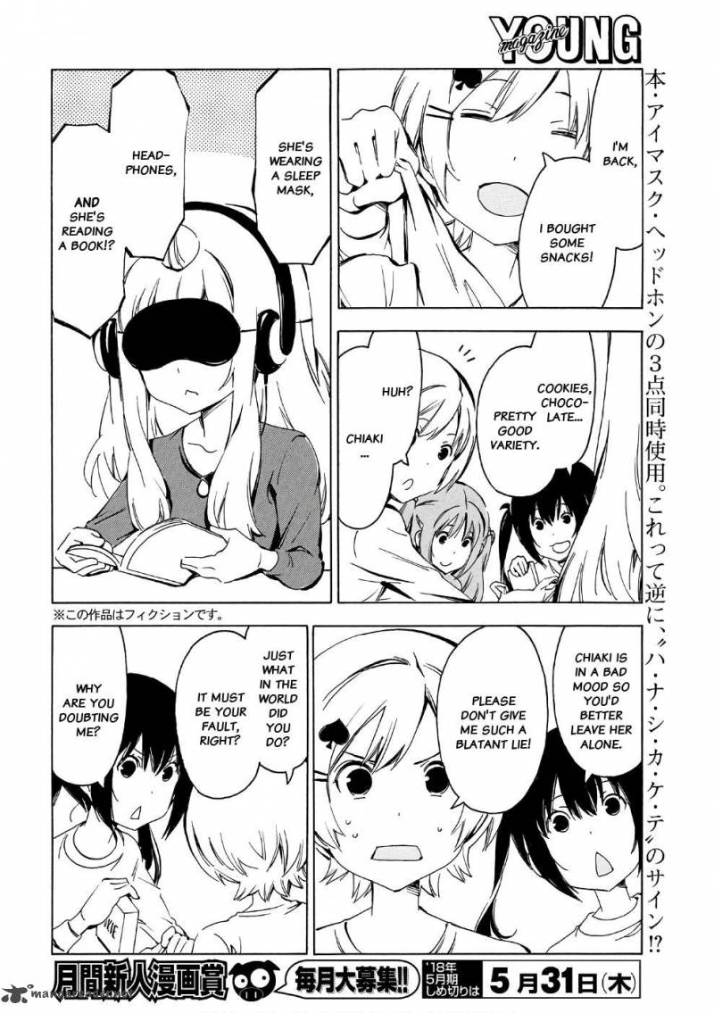 Minami Ke Chapter 340 Page 2
