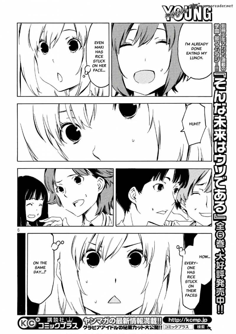 Minami Ke Chapter 342 Page 6