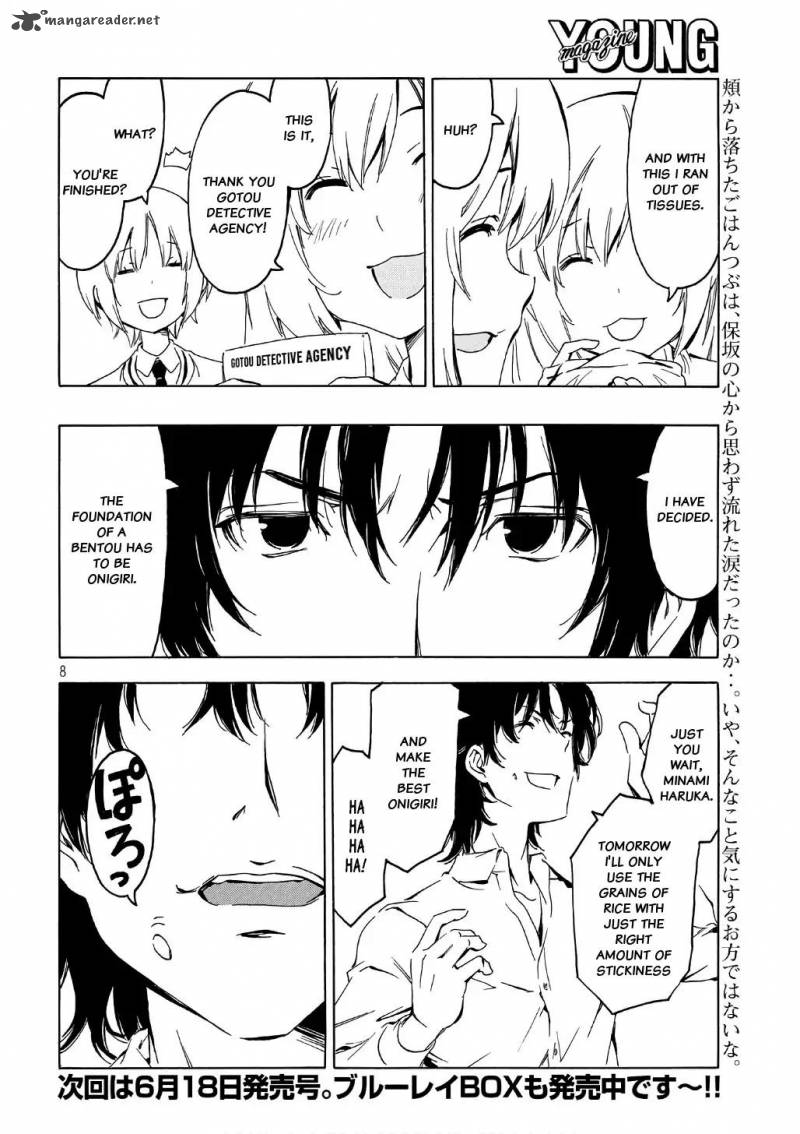 Minami Ke Chapter 342 Page 8