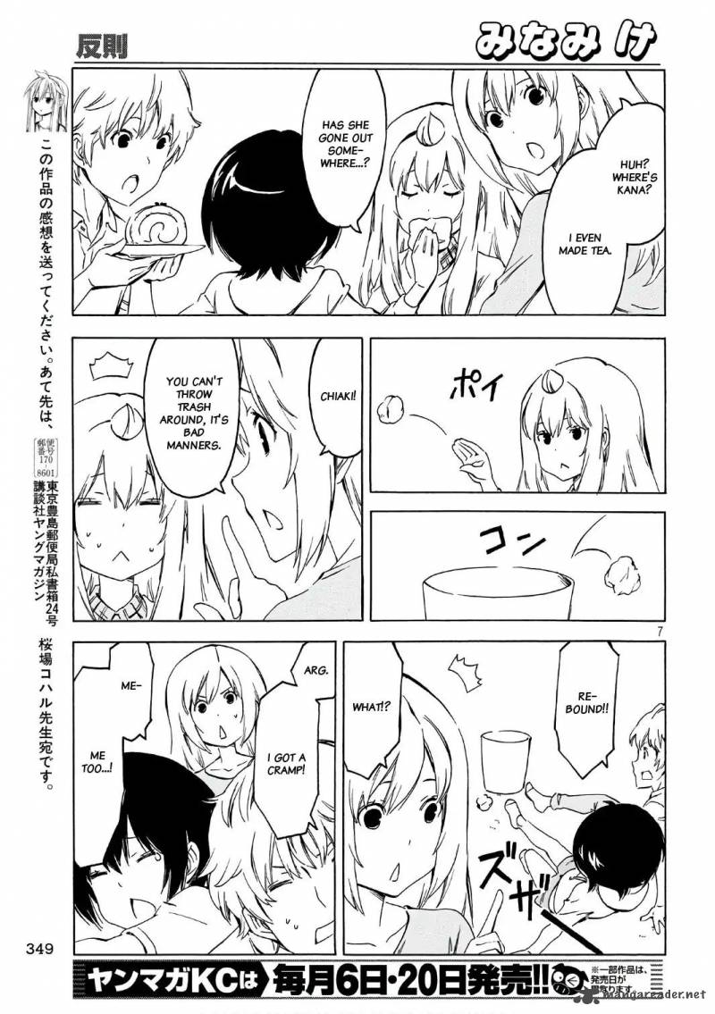 Minami Ke Chapter 343 Page 7