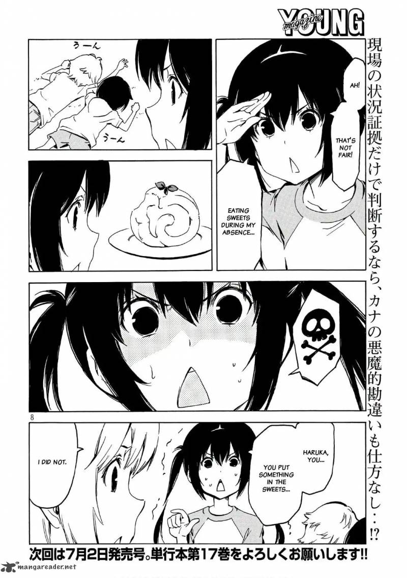 Minami Ke Chapter 343 Page 8