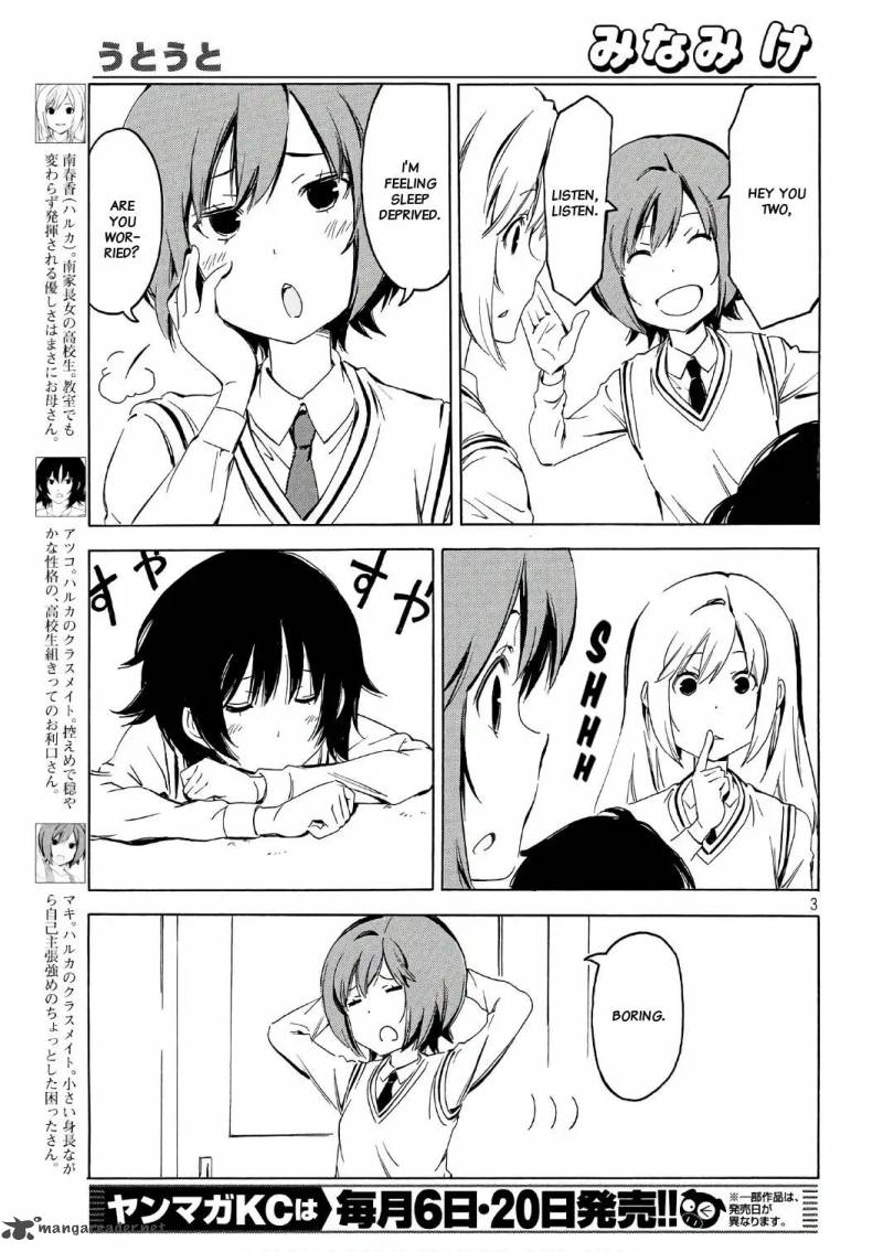 Minami Ke Chapter 344 Page 3