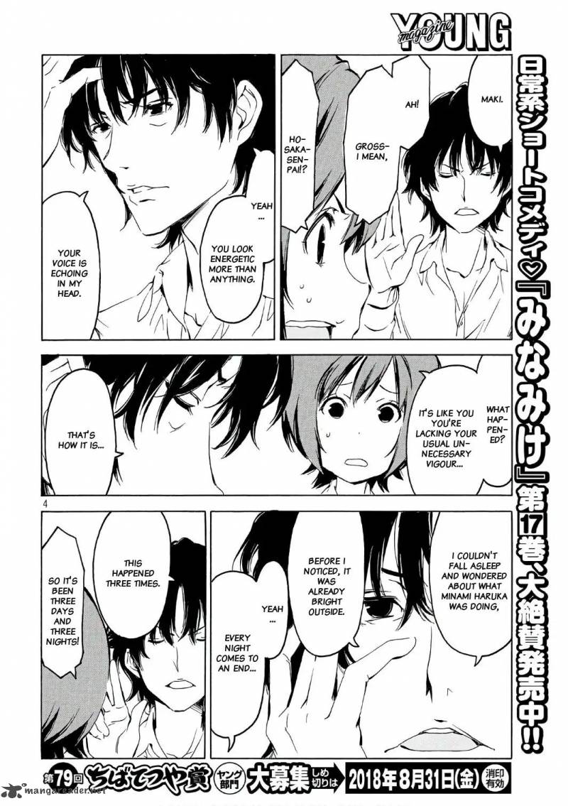 Minami Ke Chapter 344 Page 4