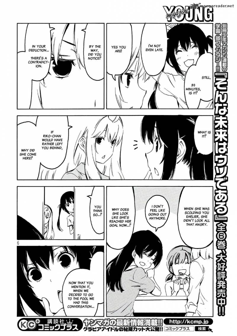 Minami Ke Chapter 346 Page 6