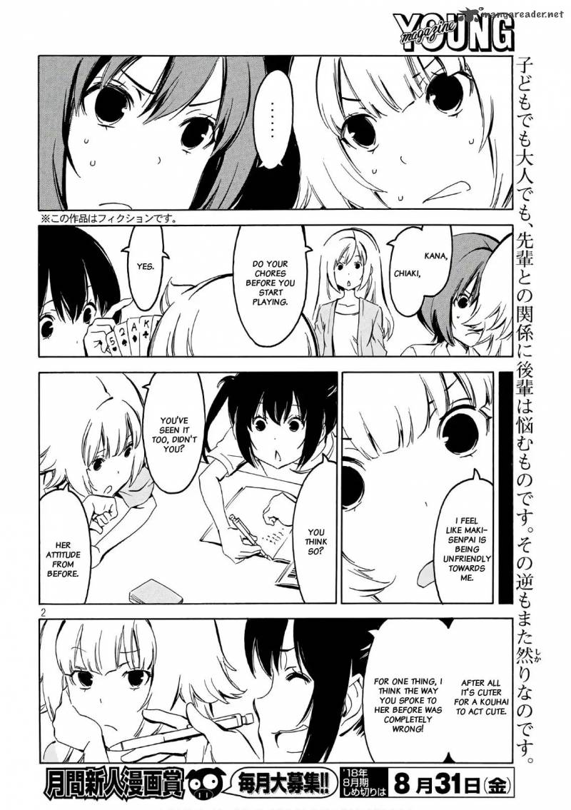 Minami Ke Chapter 347 Page 2