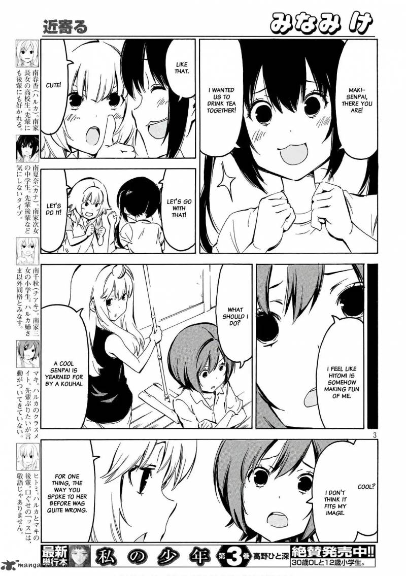 Minami Ke Chapter 347 Page 3