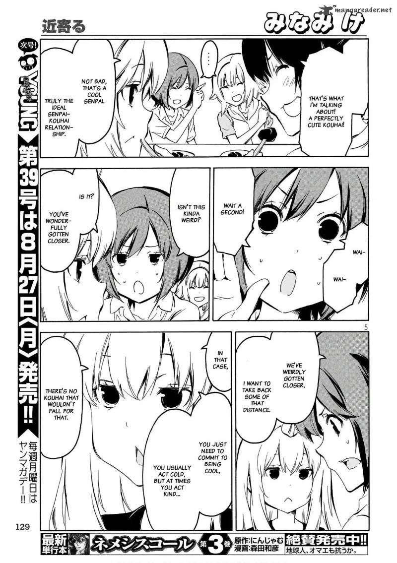 Minami Ke Chapter 347 Page 5