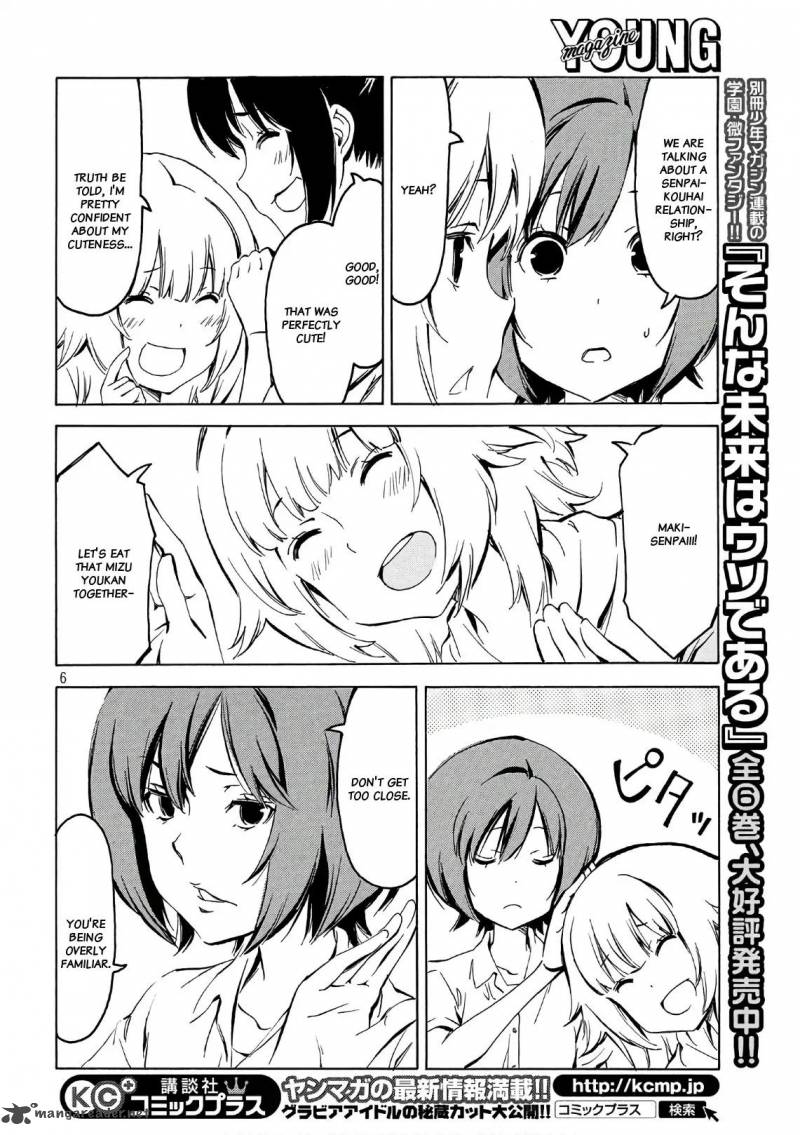 Minami Ke Chapter 347 Page 6