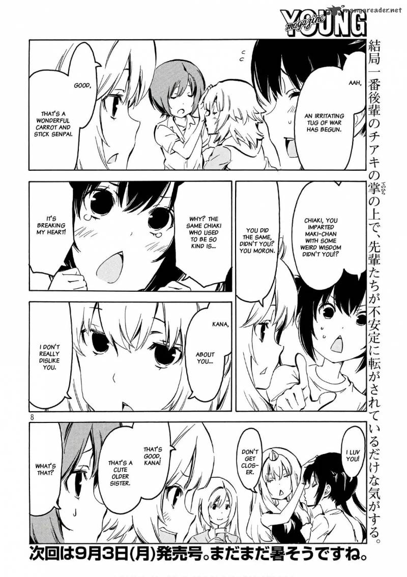 Minami Ke Chapter 347 Page 8