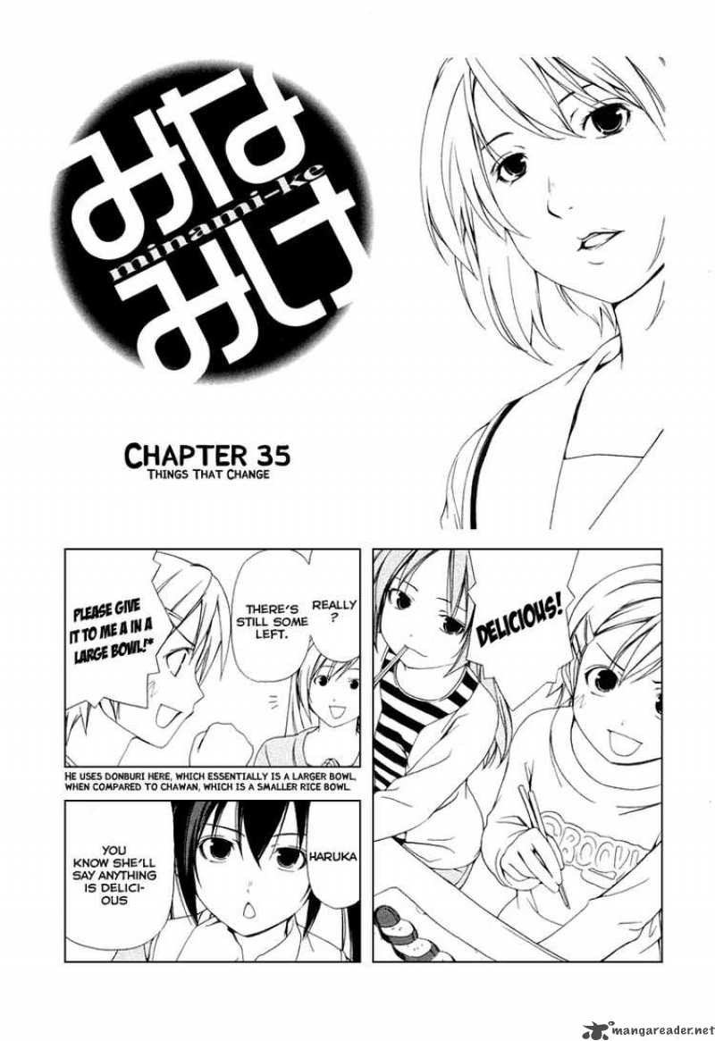 Minami Ke Chapter 35 Page 1