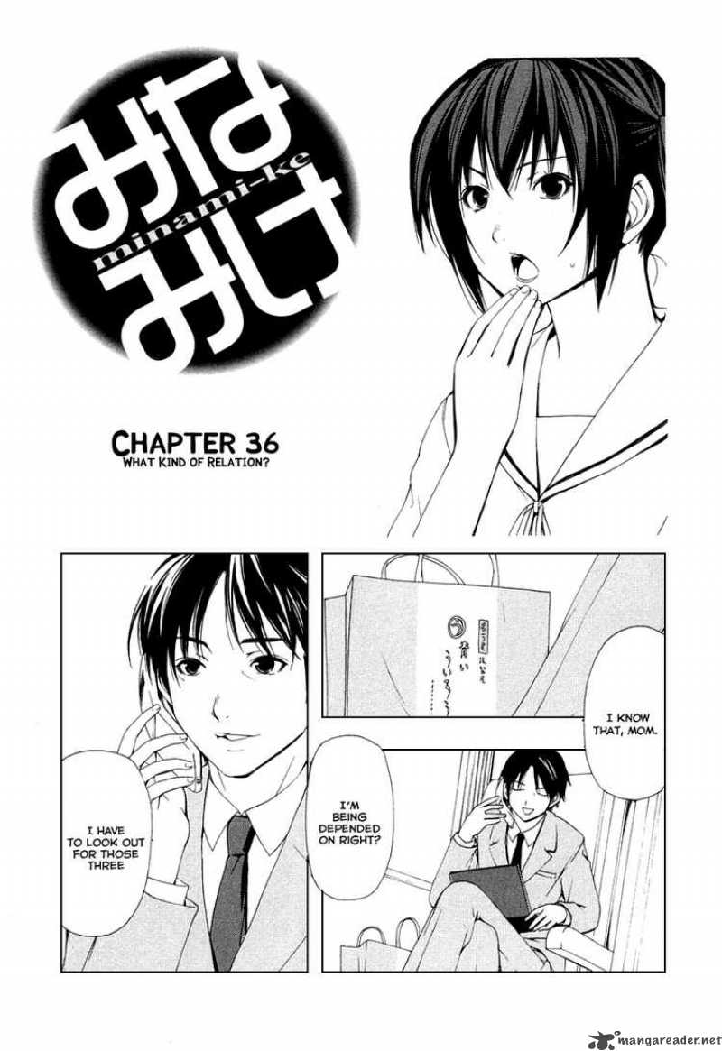 Minami Ke Chapter 36 Page 2