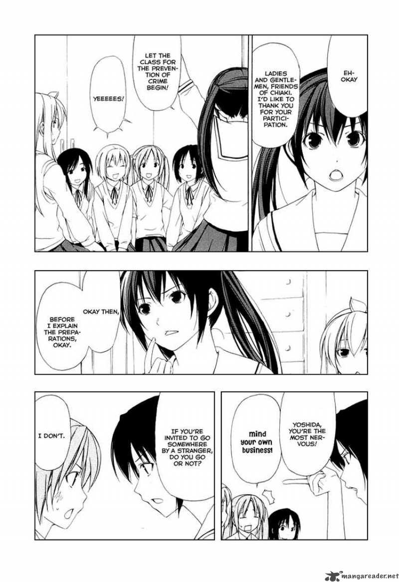 Minami Ke Chapter 36 Page 3