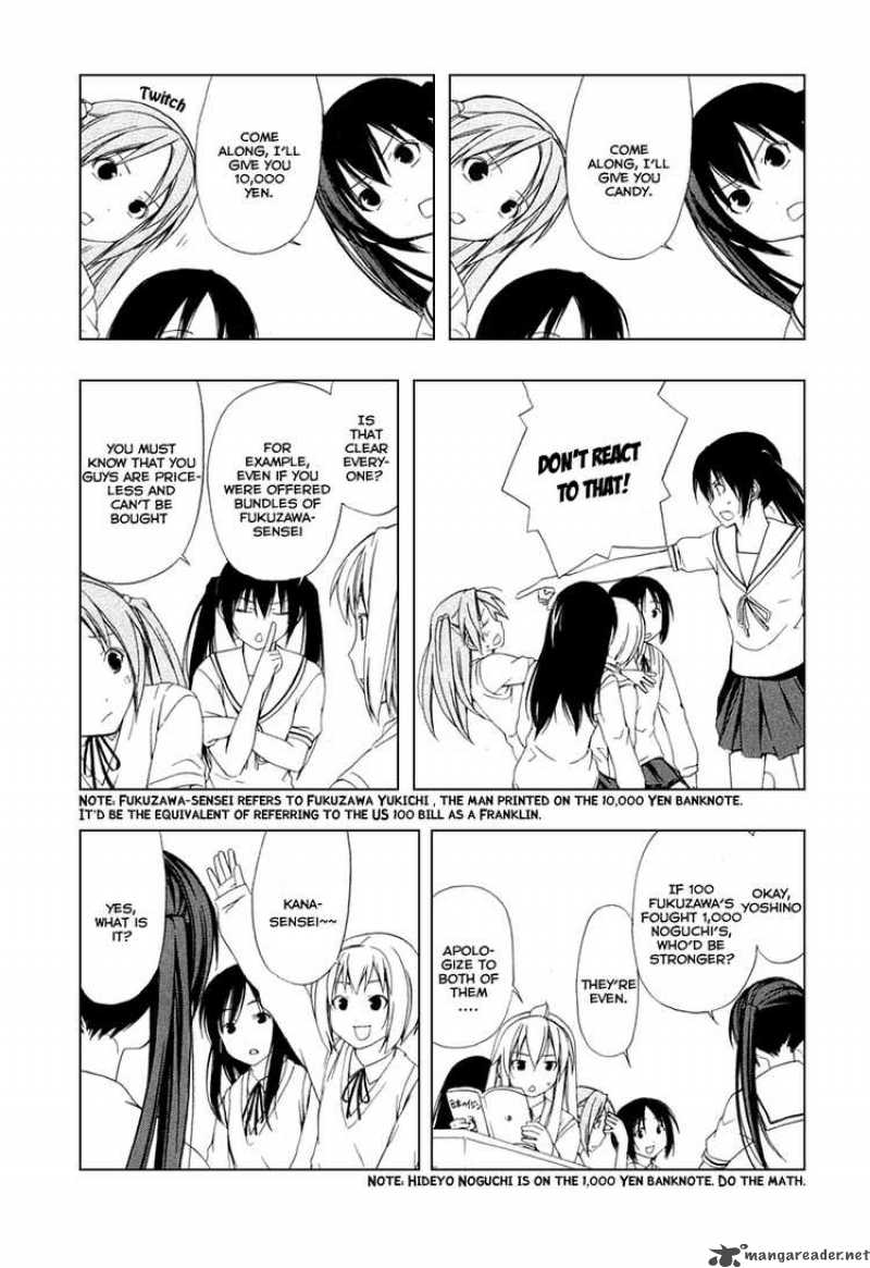 Minami Ke Chapter 36 Page 4