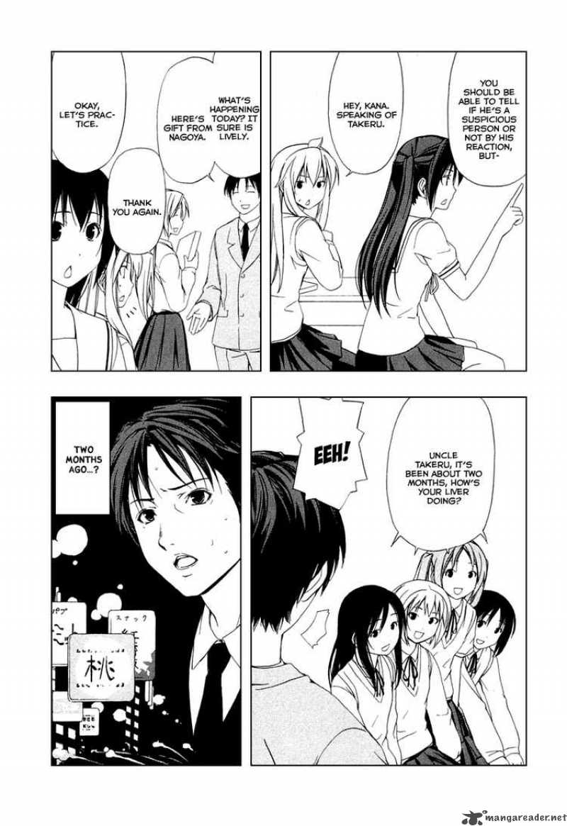 Minami Ke Chapter 36 Page 6