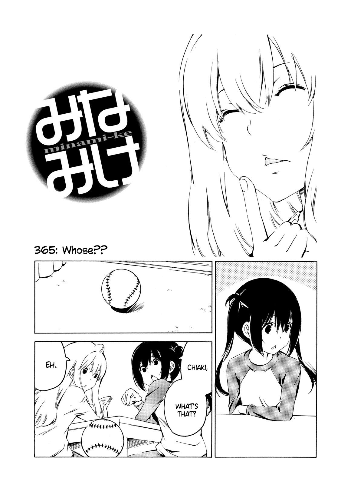 Minami Ke Chapter 365 Page 1
