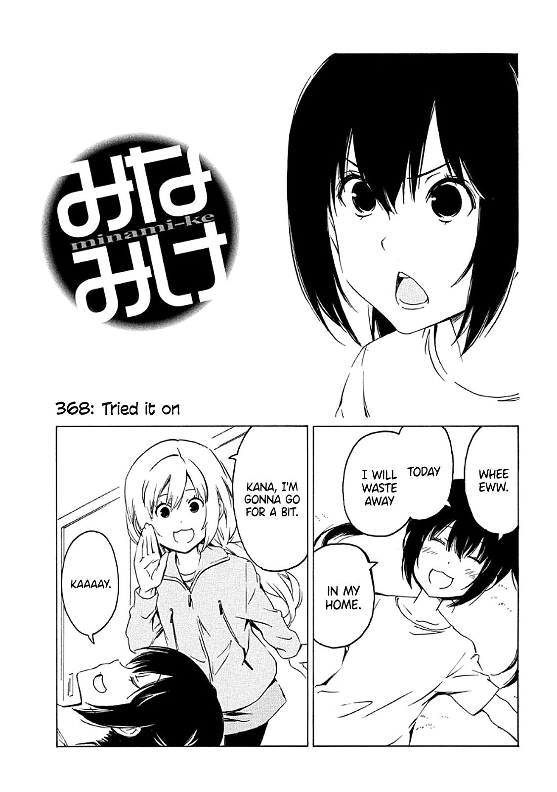 Minami Ke Chapter 368 Page 1