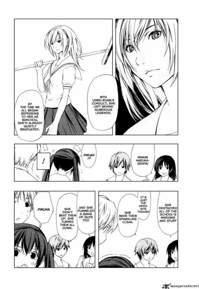 Minami Ke Chapter 37 Page 4