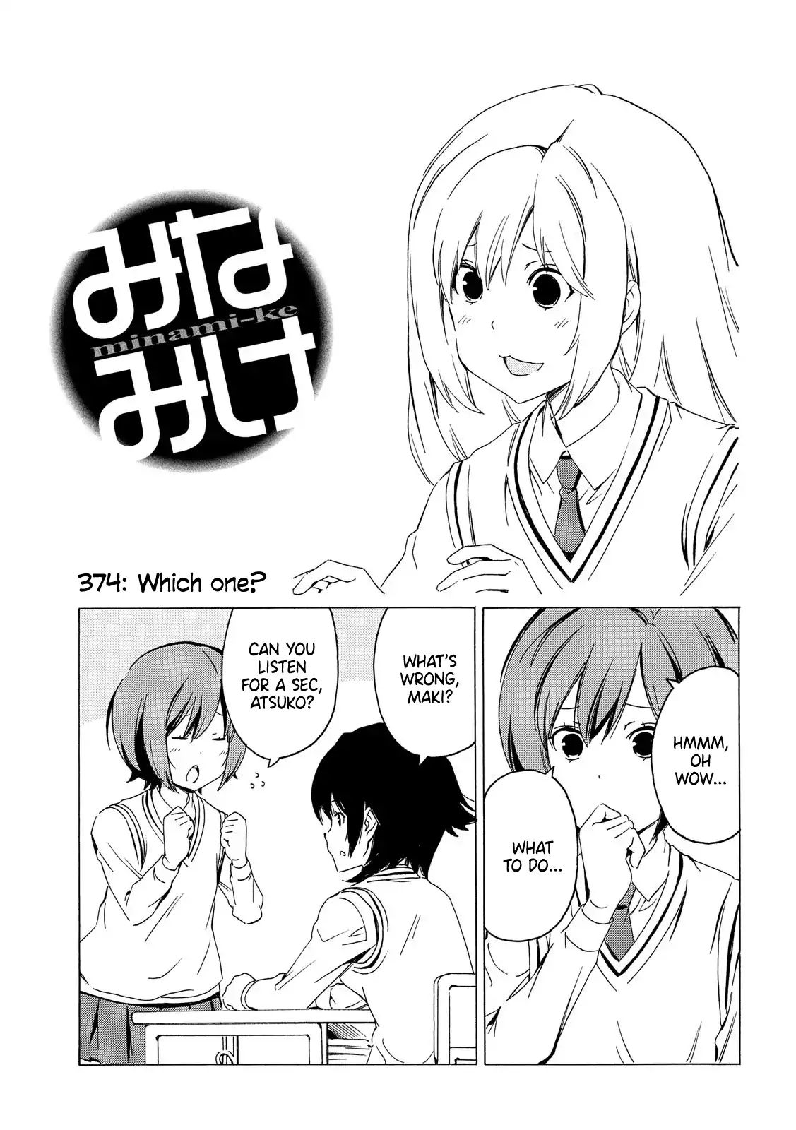 Minami Ke Chapter 374 Page 1