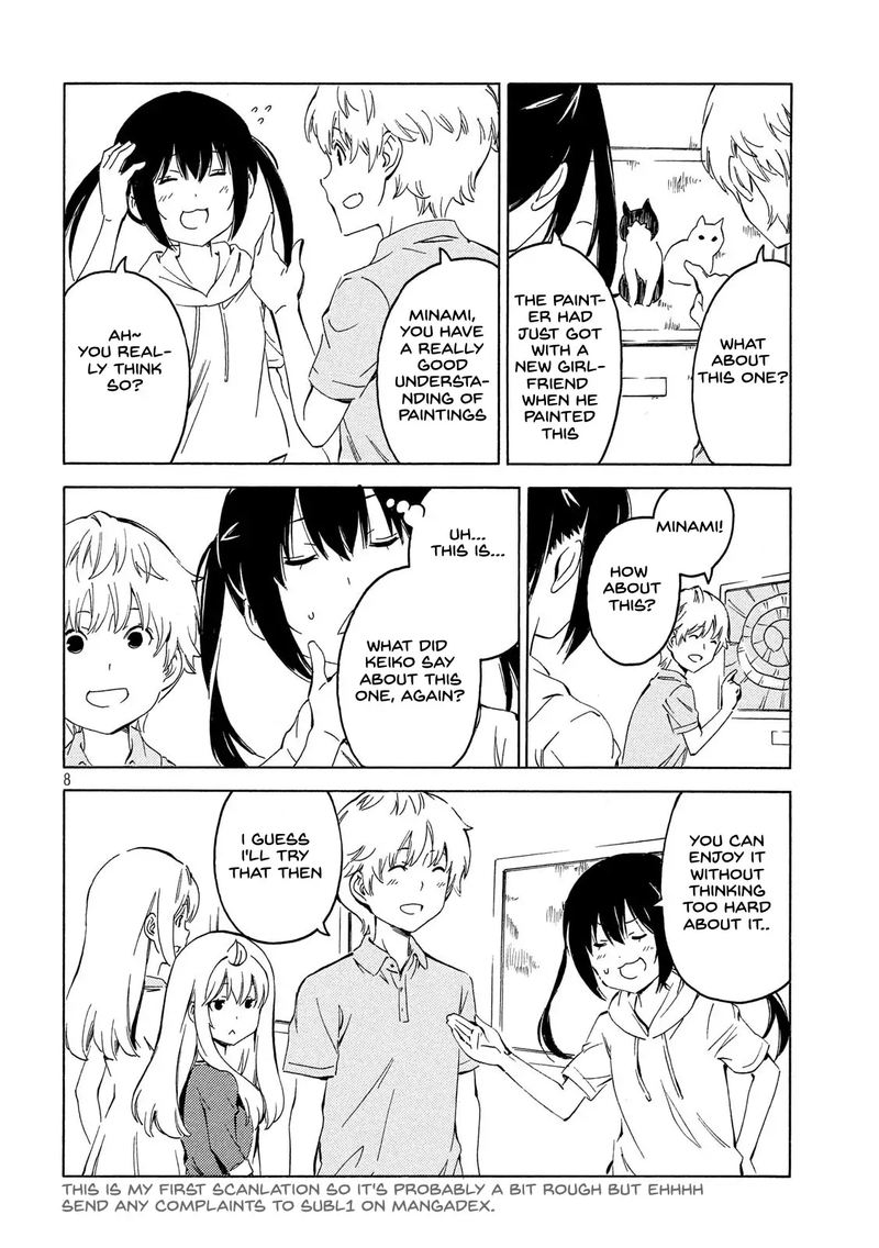 Minami Ke Chapter 396 Page 8