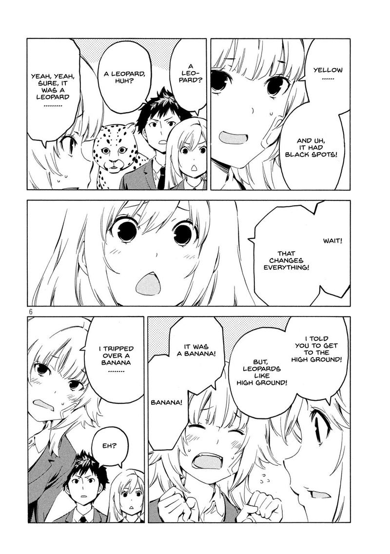 Minami Ke Chapter 399 Page 6