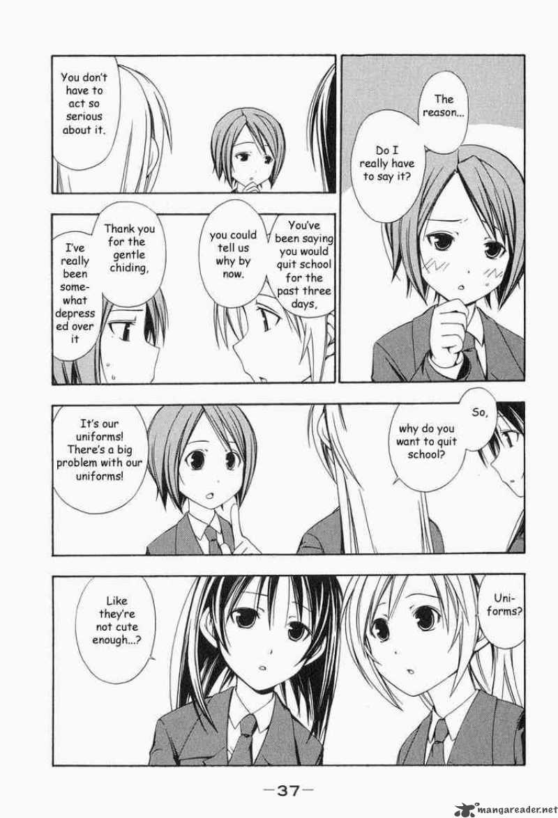 Minami Ke Chapter 4 Page 3