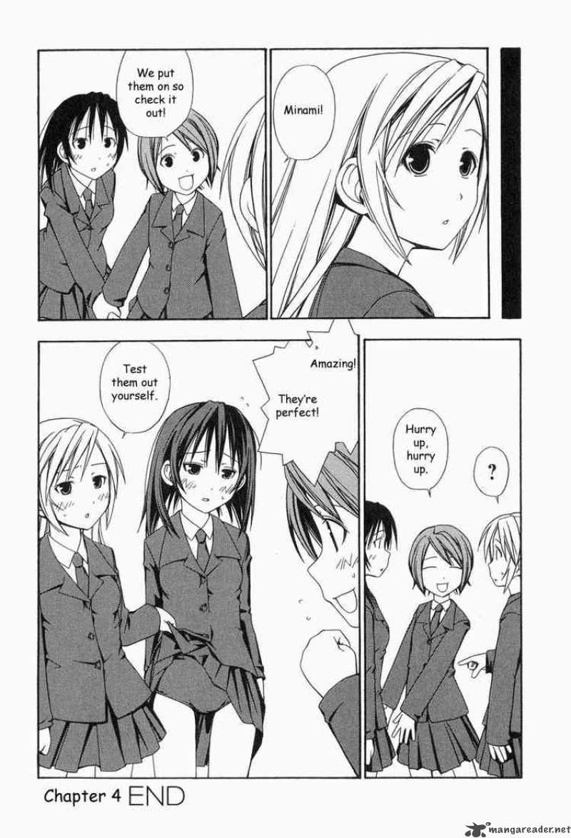 Minami Ke Chapter 4 Page 8