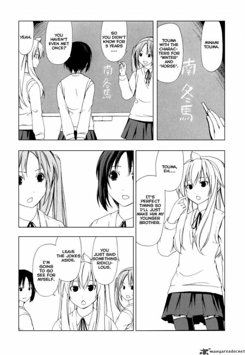 Minami Ke Chapter 40 Page 2