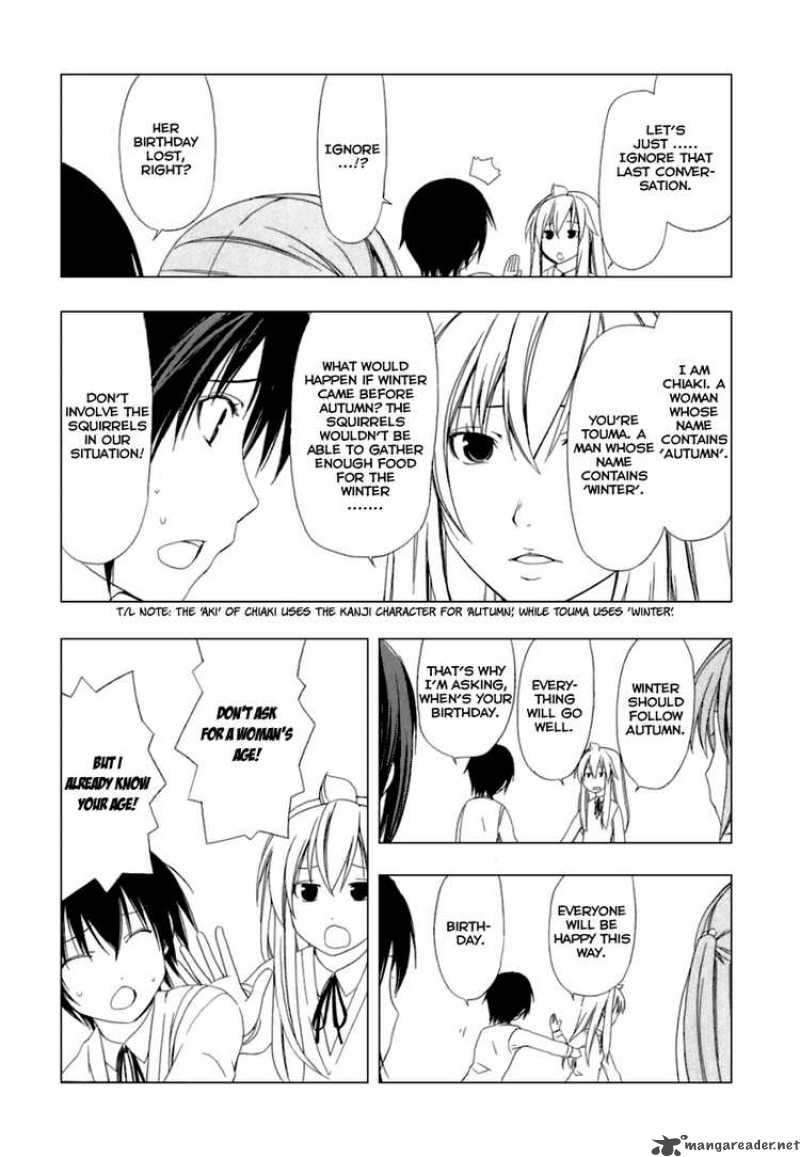 Minami Ke Chapter 40 Page 7