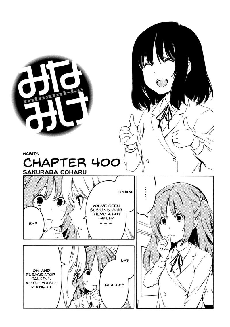 Minami Ke Chapter 400 Page 1