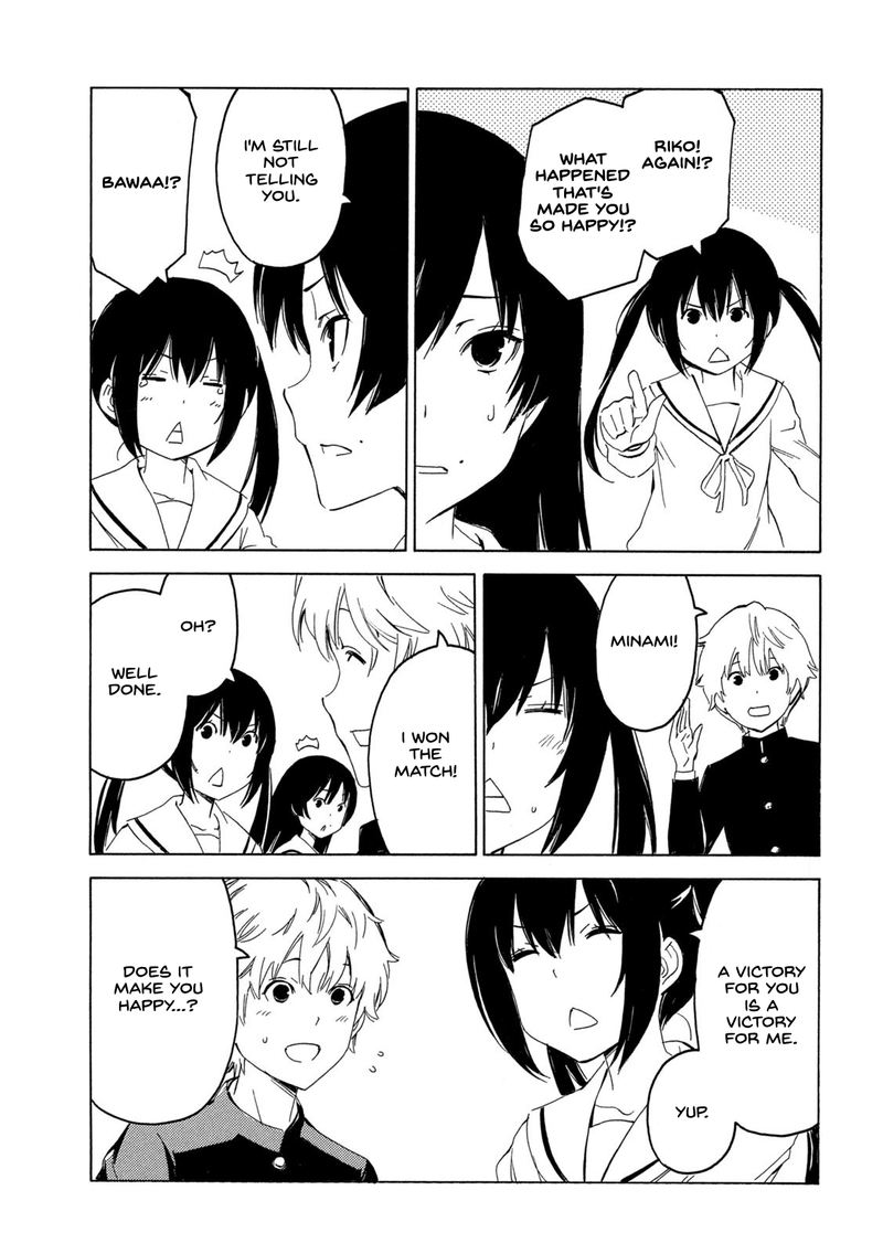 Minami Ke Chapter 402 Page 7