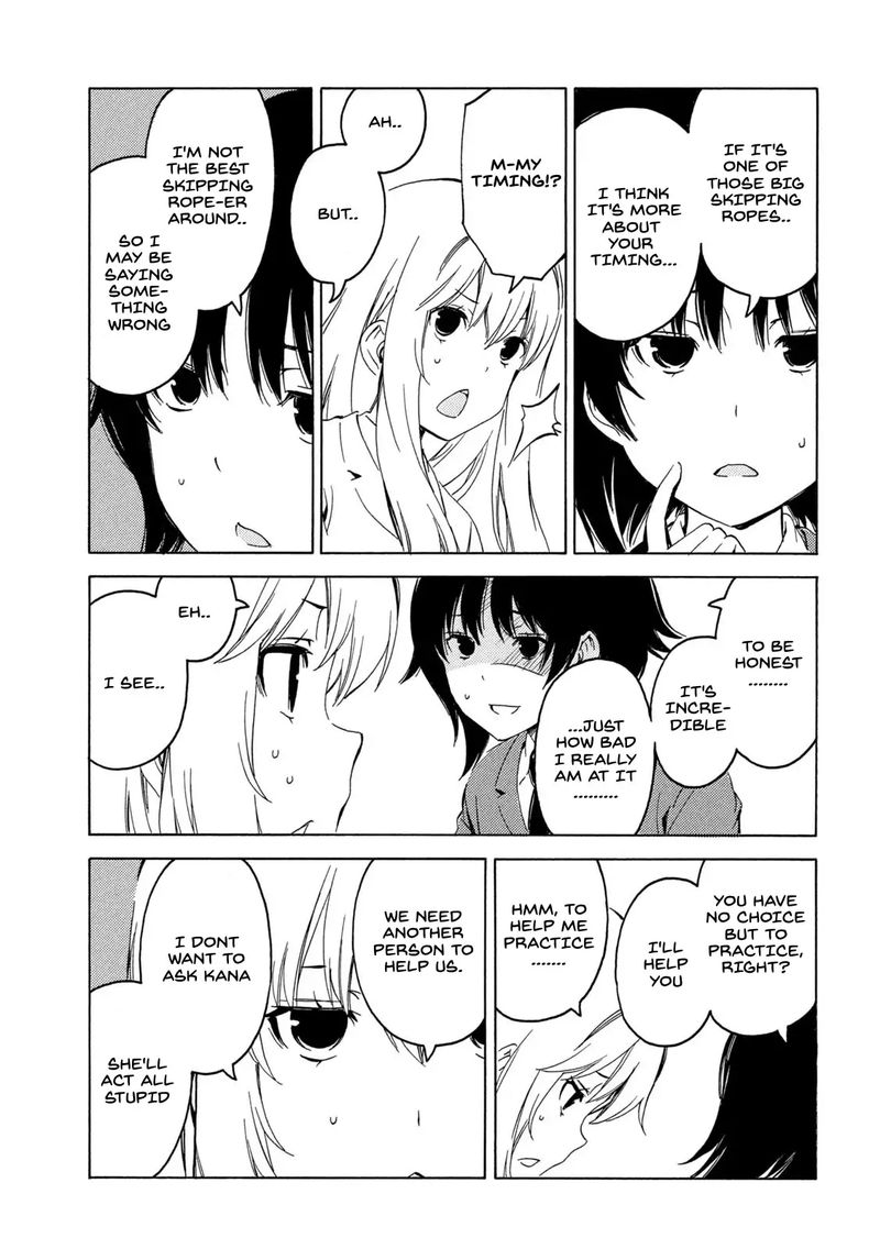 Minami Ke Chapter 403 Page 3