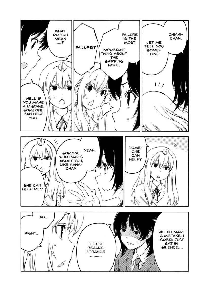 Minami Ke Chapter 403 Page 5