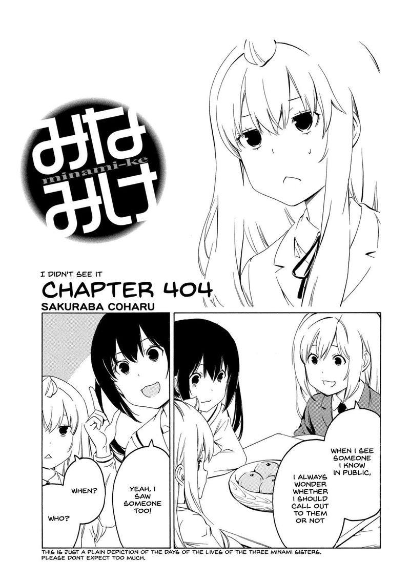 Minami Ke Chapter 404 Page 1