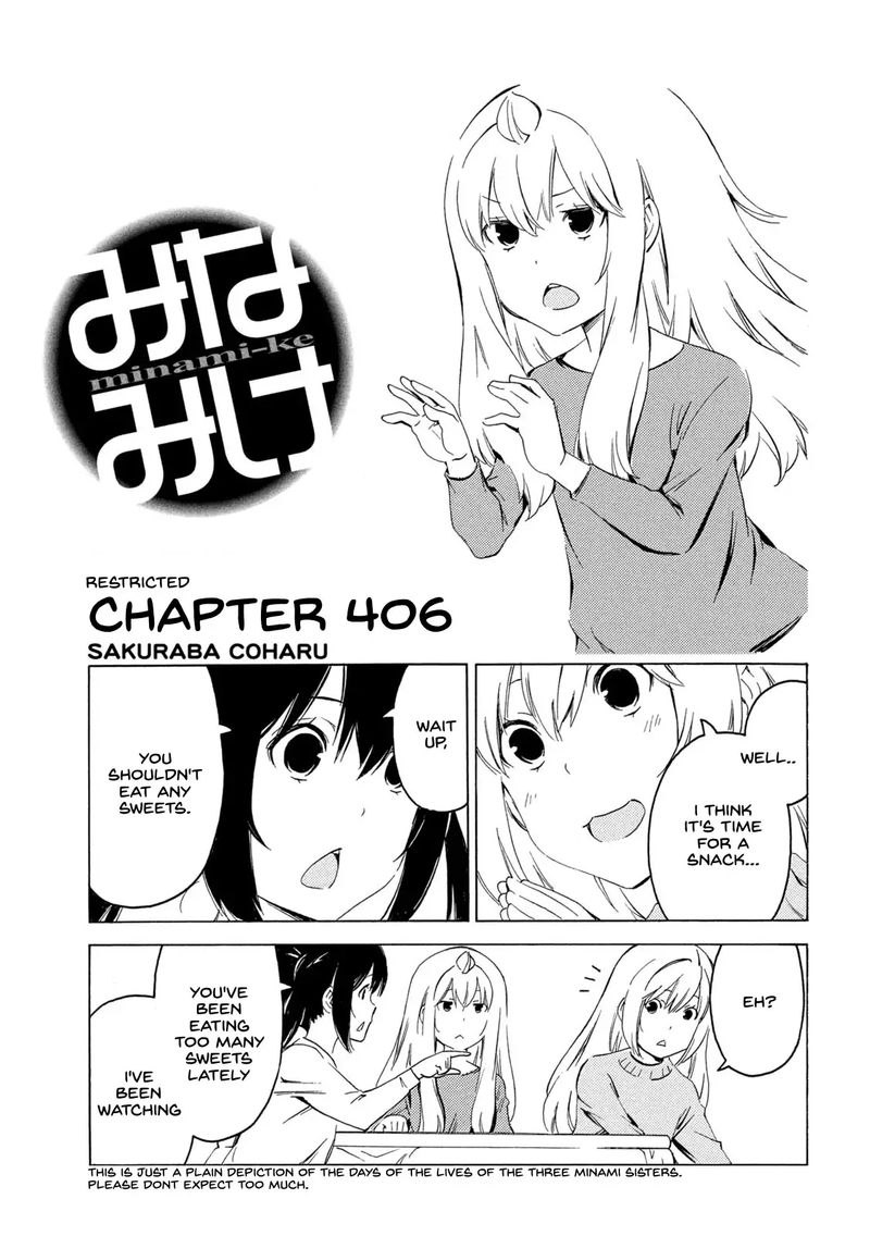 Minami Ke Chapter 406 Page 1