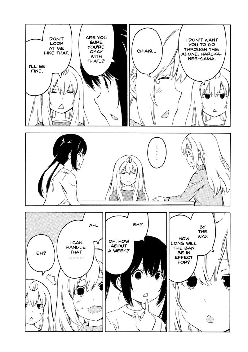 Minami Ke Chapter 406 Page 3