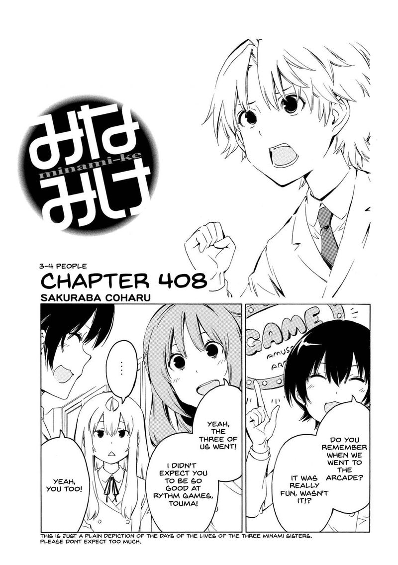 Minami Ke Chapter 408 Page 1